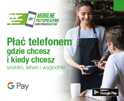 Google Pay